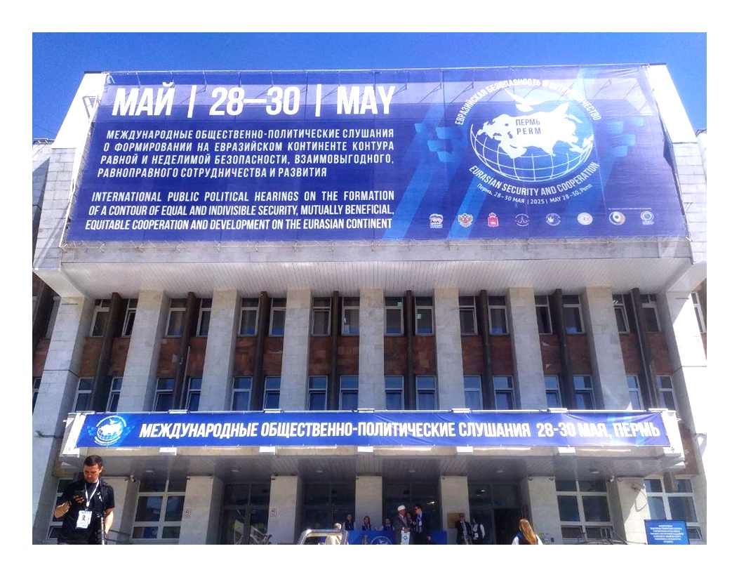 ОСОБЫЙ РЕСУРС